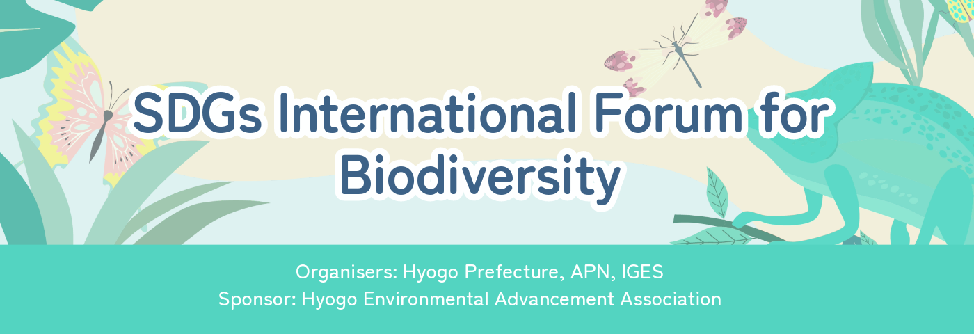 SDGs International Forum for Biodiversity: 24 October 2023 | Asia ...