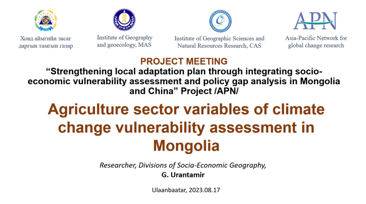 Agriculture sector variables of climate change vulnerability assessment ...